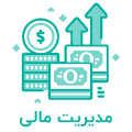 Financial Management