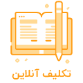 Online assignment