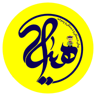 هیراد من